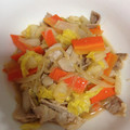 ＊みぃ＊＊'s cooksnap of when they made 簡単！美味しいおかず　白菜と豚の煮物.