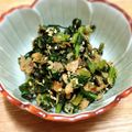 spot25's cooksnap of when they made 大根の葉とジャコのふりかけ.