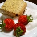 はなちゅわん's cooksnap of when they made 抹茶シフォンケーキ.