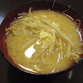 Ｐ子ママ's cooksnap of when they made 簡単なのに美味しい♪もやしと卵の味噌汁.