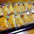 maio21's cooksnap of when they made 冷凍パイシートで簡単アップルパイ♪.