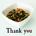 ＨＡＬ．Ｍ's cooksnap of when they made ツナとほうれん草のバター炒め.
