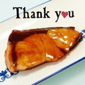 ＨＡＬ．Ｍ's cooksnap of when they made 5分で完成！ぶりの照り焼き.