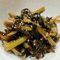 RIKOTORA's cooksnap of when they made 大根の葉のきんぴら★.