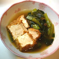 kurukurumin's cooksnap of when they made 焼き厚揚げと小松菜の煮びたし.