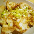 ボブナナ's cooksnap of when they made 里芋のごま味噌和え.