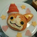 優真翔湧's cooksnap of when they made 妖怪ウォッチ キャラ弁★クリスマスver.