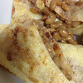 kashiwam's cooksnap of when they made 簡単サクッと一品♪納豆の薄揚げ挟み焼き.