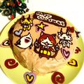 コタ子's cooksnap of when they made 簡単★☆キャラケーキ 妖怪ウォッチ.