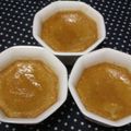 いこたん's cooksnap of when they made ご飯と一緒にできあがり♪Ⅱ　キャラメルプリン.