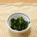 モランママ's cooksnap of when they made 春菊の胡麻和え.