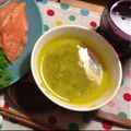 ぽこきよ's cooksnap of when they made 豆乳で♪カボチャのポタージュ。.
