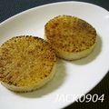 JACK0904's cooksnap of when they made 大根のムニエル.