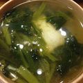あき0304's cooksnap of when they made 落とし卵の味噌汁…其の1.