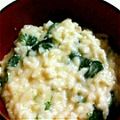 クックsz's cooksnap of when they made ものぐさ夫が病床の妻に作る簡単おじや.