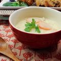 yukiじるし's cooksnap of when they made とろ～り　ほっくり　の里芋シチュー.
