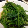 さかしょ's cooksnap of when they made せりの香りを満喫☆柚子胡椒ポン酢おひたし.