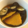 Yooboo's cooksnap of when they made 茄子と南瓜の揚げ浸し！.