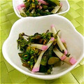 ととろ＆めい's cooksnap of when they made コウサイタイと蒲鉾のポン酢和え.