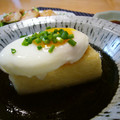 runa10's cooksnap of when they made 揚げだし豆腐に温泉卵をとろーり.