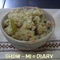 ナプテラ's cooksnap of when they made 栄養満点♡大根葉とじゃこの炊き込みご飯.
