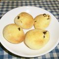 山本☆'s cooksnap of when they made 　手軽に美味しいスコーン.