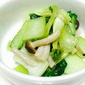 ぴよぴよたまちゃん's cooksnap of when they made チンゲンサイとシメジの炒め物.