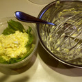 美味しい物作りたい's cooksnap of when they made ゆで卵のみじん切り♪.