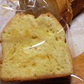 boc0412's cooksnap of when they made ゆずパウンドケーキ.