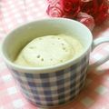 メルティローズ's cooksnap of when they made レンジで超簡単②チーズ蒸しパン♪.