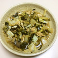 ももんじゃー's cooksnap of when they made 白菜とわかめの煮びたし✿.