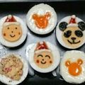 もこもこtrain's cooksnap of when they made クリスマス☆サンタクロースゆで卵.