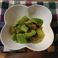 ぴょんちゅまる's cooksnap of when they made あと一品！の時に♪アボカドのザーサイ和え.
