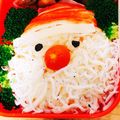 あねさん女房さ〜や's cooksnap of when they made クリスマス♪サンタさんのお弁当.