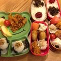 ryoko5's cooksnap of when they made れんこん饅頭.