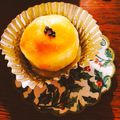 nakamoキッチン's cooksnap of when they made スイートポテト.