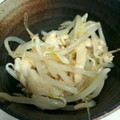ぴーたんかーちゃん's cooksnap of when they made もやしと鶏皮のポン酢和え.