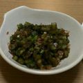 主婦T's cooksnap of when they made 大根葉炒め.