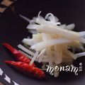 ♡TOCHAKO♡'s cooksnap of when they made 大根の皮の塩きんぴら.