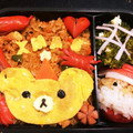 みつばちはっちゃん's cooksnap of when they made ｻﾝﾀさんとﾂﾘｰのお弁当.