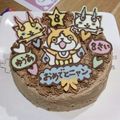 クックCHASDT☆'s cooksnap of when they made 妖怪ウォッチ ケーキ.