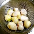 梨にゃんこ's cooksnap of when they made 里芋の皮のむき方.