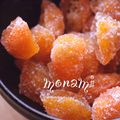♡TOCHAKO♡'s cooksnap of when they made 金柑ピール。.