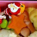 5匹のぶた's cooksnap of when they made キャラ弁お助け！【赤】のニンジングラッセ.