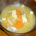 ☆mew☆'s cooksnap of when they made ごぼう茶でお味噌汁.