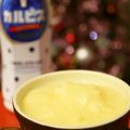南国miya's cooksnap of when they made カルピスを活用♪マンゴークリームパン.
