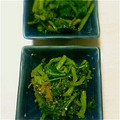 有ちん's cooksnap of when they made からし菜の胡麻和え❀.