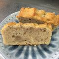 くろねこまゆ's cooksnap of when they made 栗のぎっしりケーキ.