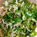 ＊msmama＊'s cooksnap of when they made 簡単✧３分！！ピーマンのじゃこ和え！！.