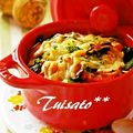 ついてるさとちゃん's cooksnap of when they made 豆腐でヘルシー★トマトソースグラタン.